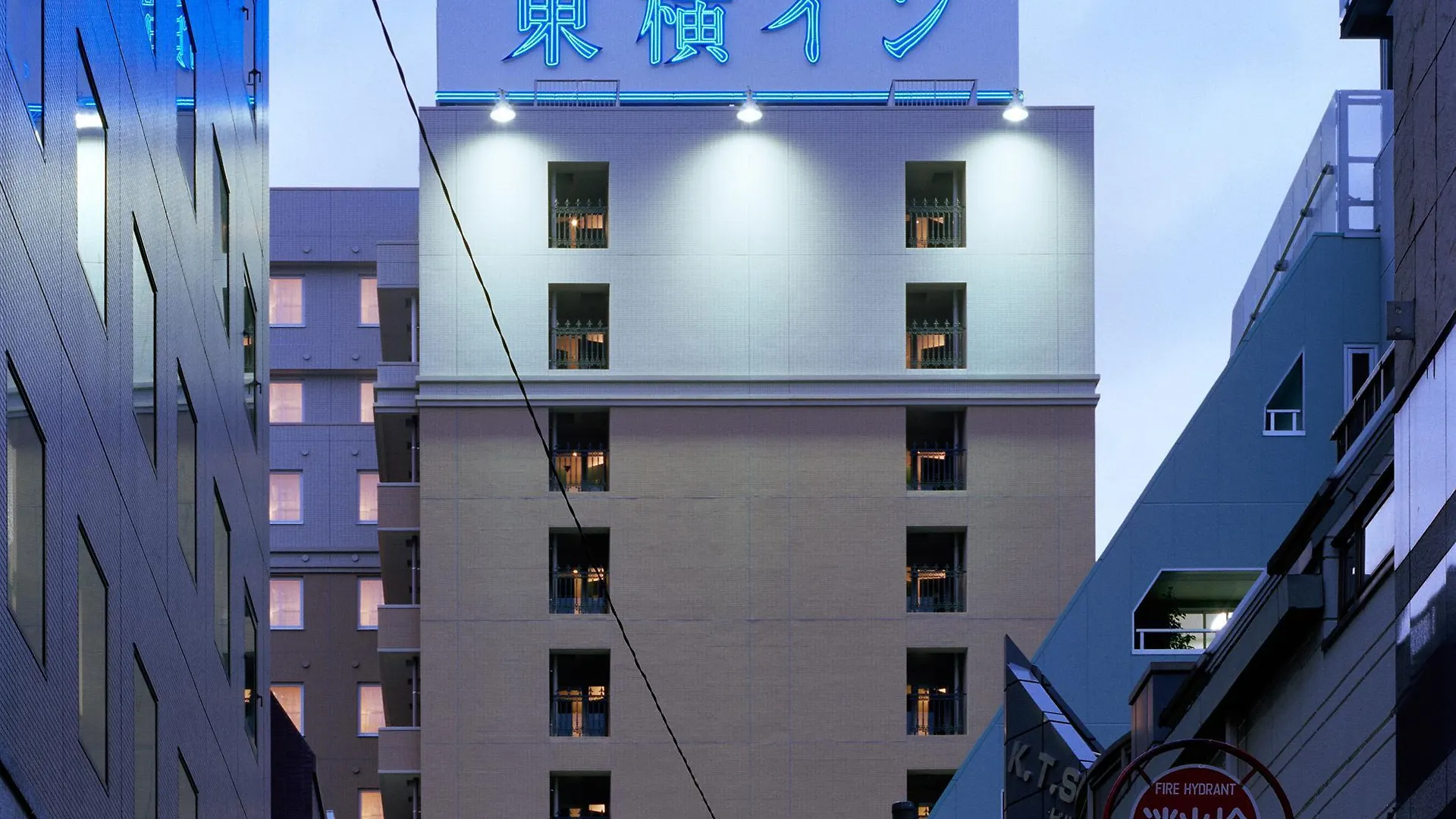 Hotel Toyoko Inn Tokyo Ikebukuro Kita-Guchi No.1