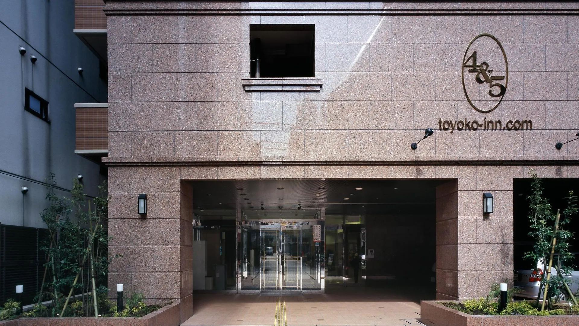 Toyoko Inn Tokyo Ikebukuro Kita-Guchi No.1