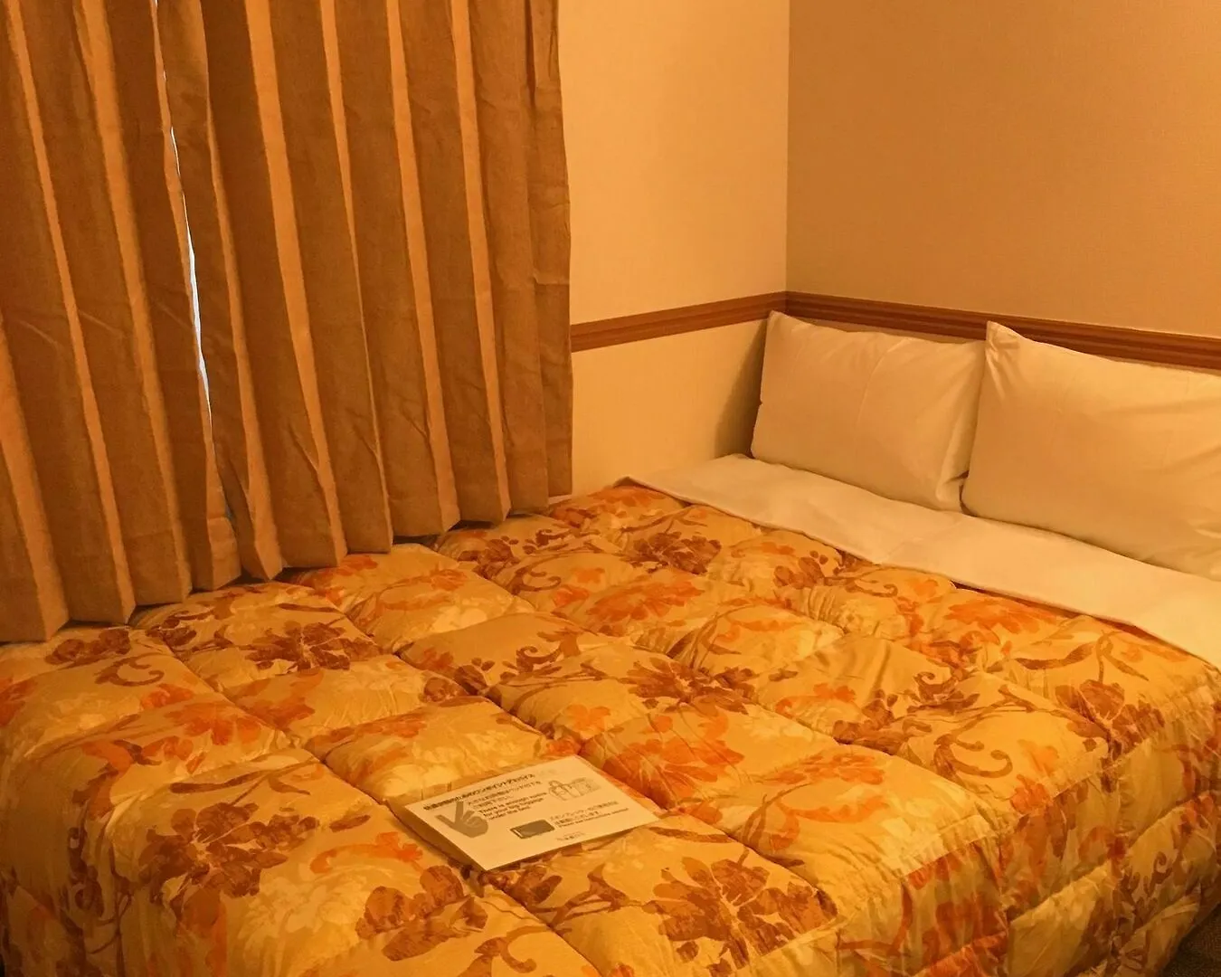 Toyoko Inn Tokyo Ikebukuro Kita-Guchi No.1
