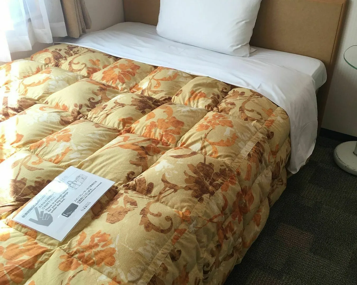 Toyoko Inn Tokyo Ikebukuro Kita-Guchi No.1 3*,