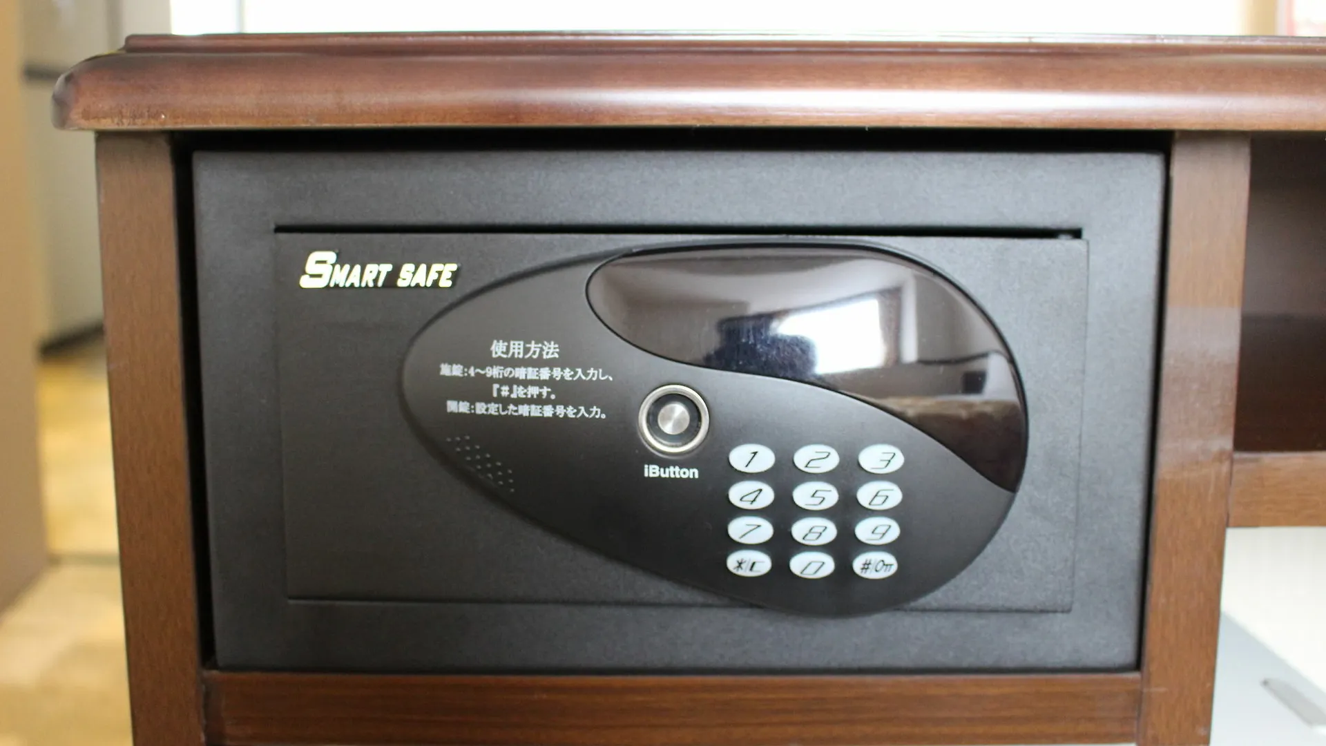 Hotel Toyoko Inn Tokyo Ikebukuro Kita-Guchi No.1