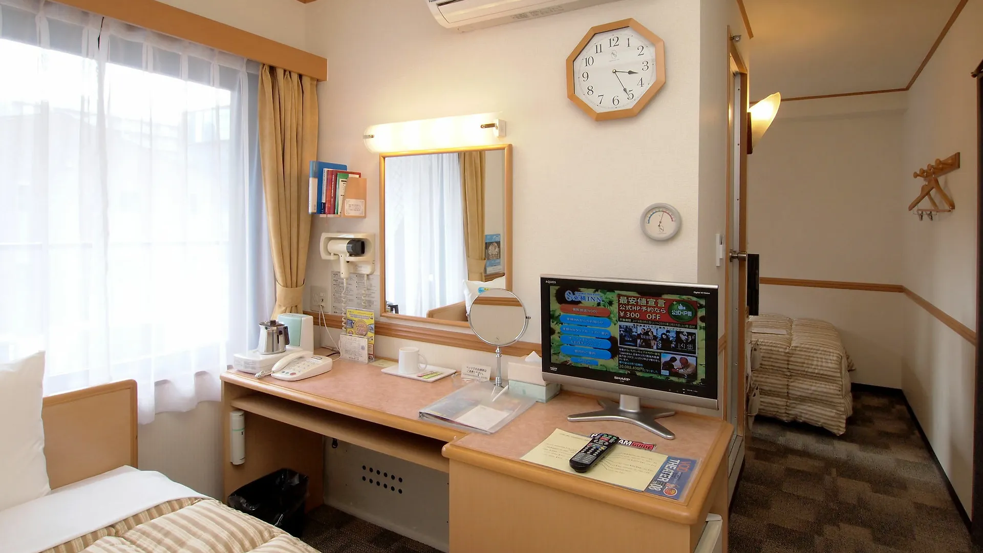 Hotel Toyoko Inn Tokyo Ikebukuro Kita-Guchi No.1