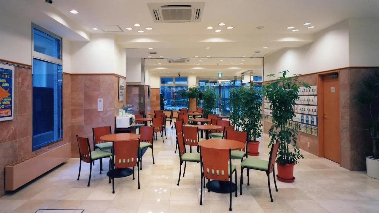Toyoko Inn Tokyo Ikebukuro Kita-Guchi No.1 Japonya