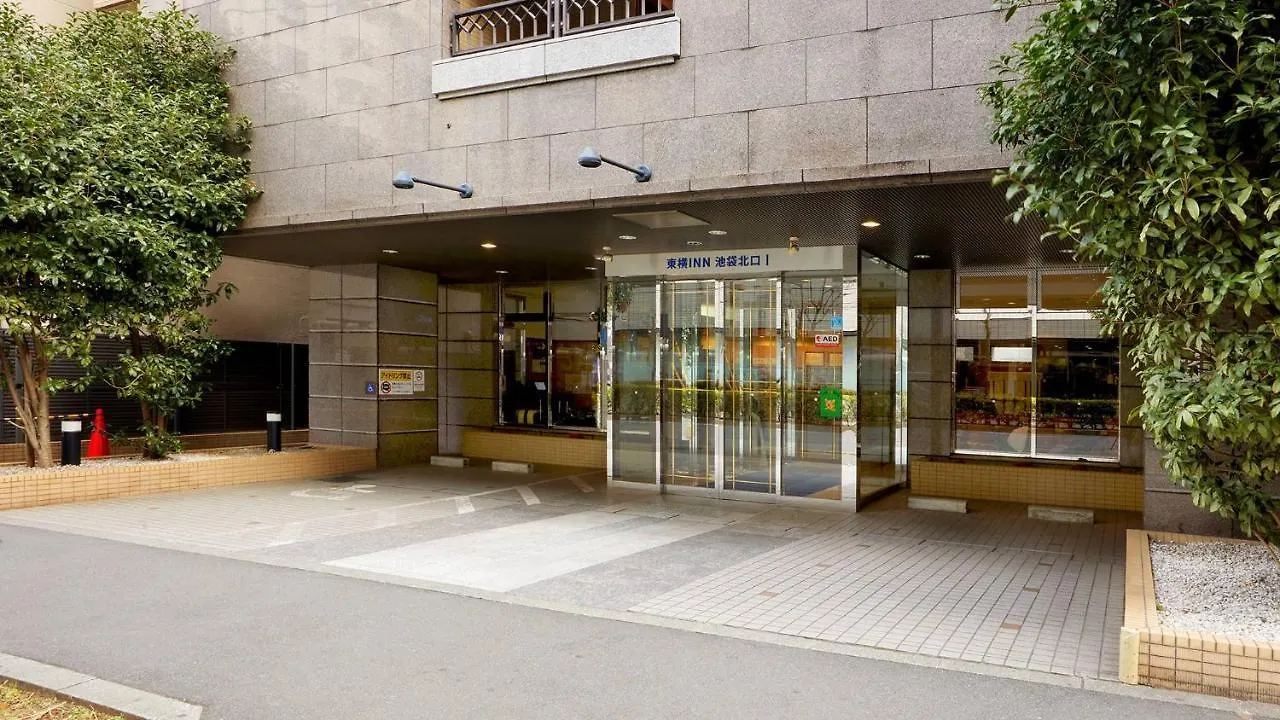 Toyoko Inn Tokyo Ikebukuro Kita-Guchi No.1 Hotel