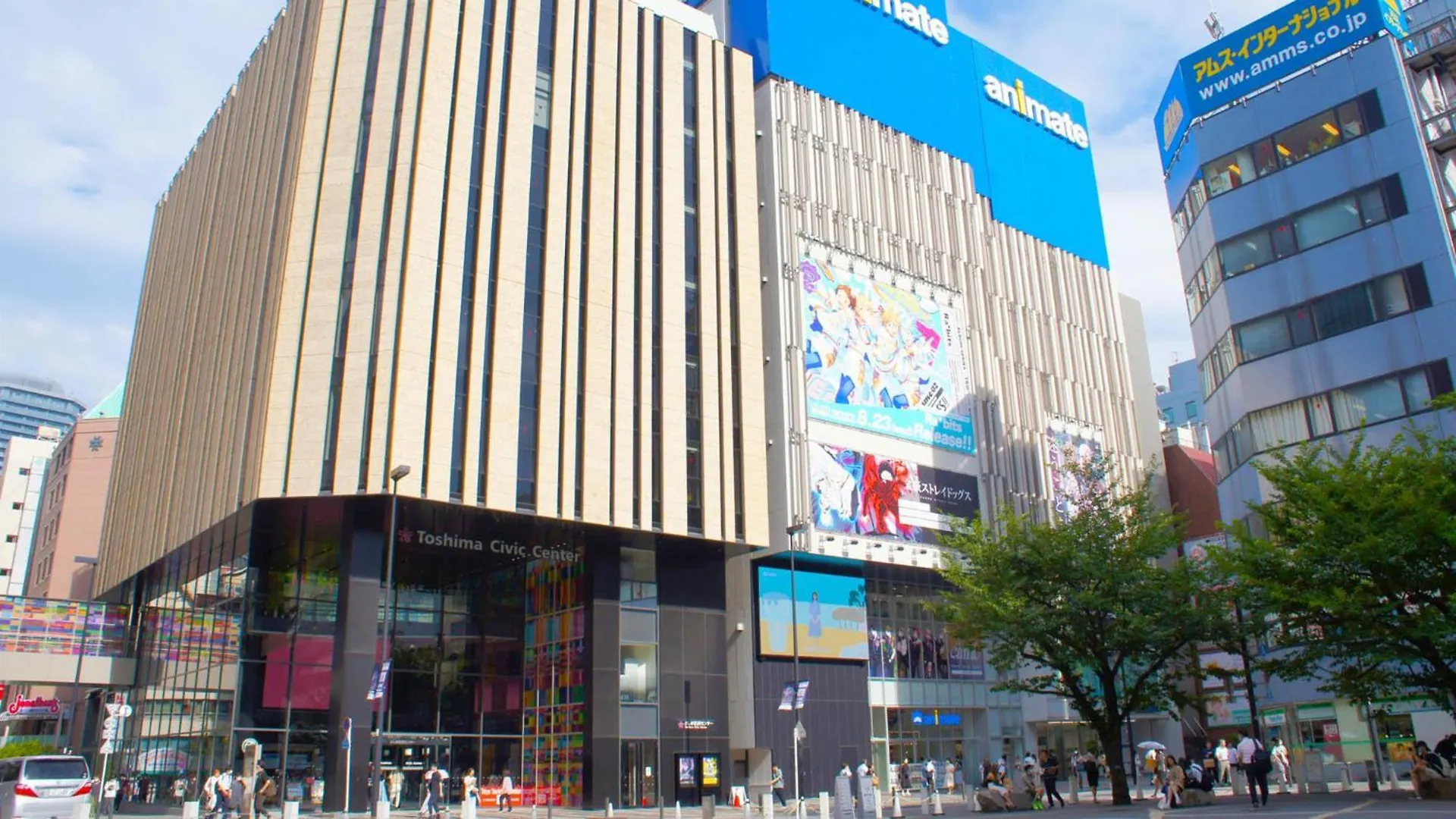 *** Otel Toyoko Inn Tokyo Ikebukuro Kita-Guchi No.1 Japonya