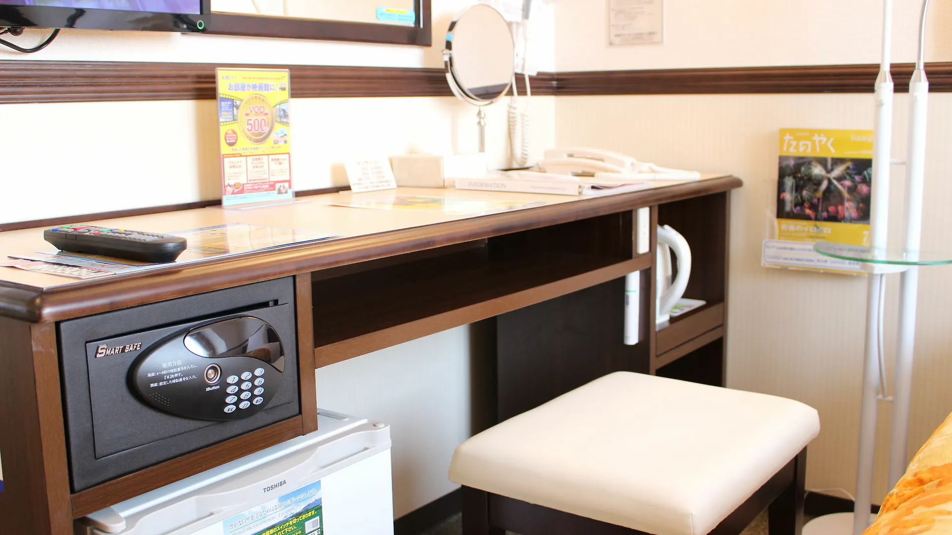 *** Hotel Toyoko Inn Tokyo Ikebukuro Kita-Guchi No.1 Japan